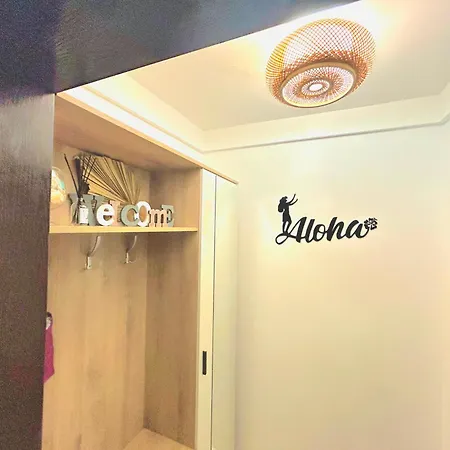 Aloha Апартамент